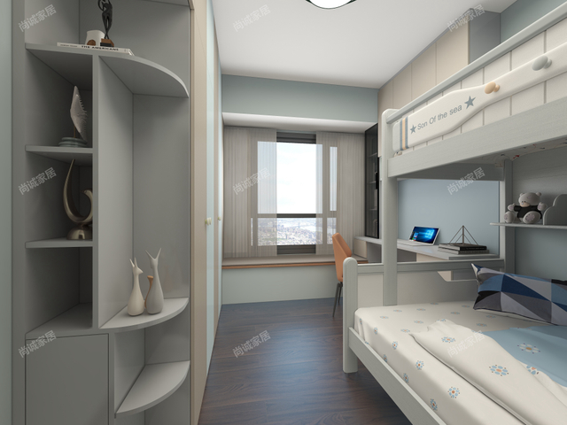 Çocuklar için Sakin Beyaz Oasis Büyüleyici Dekor